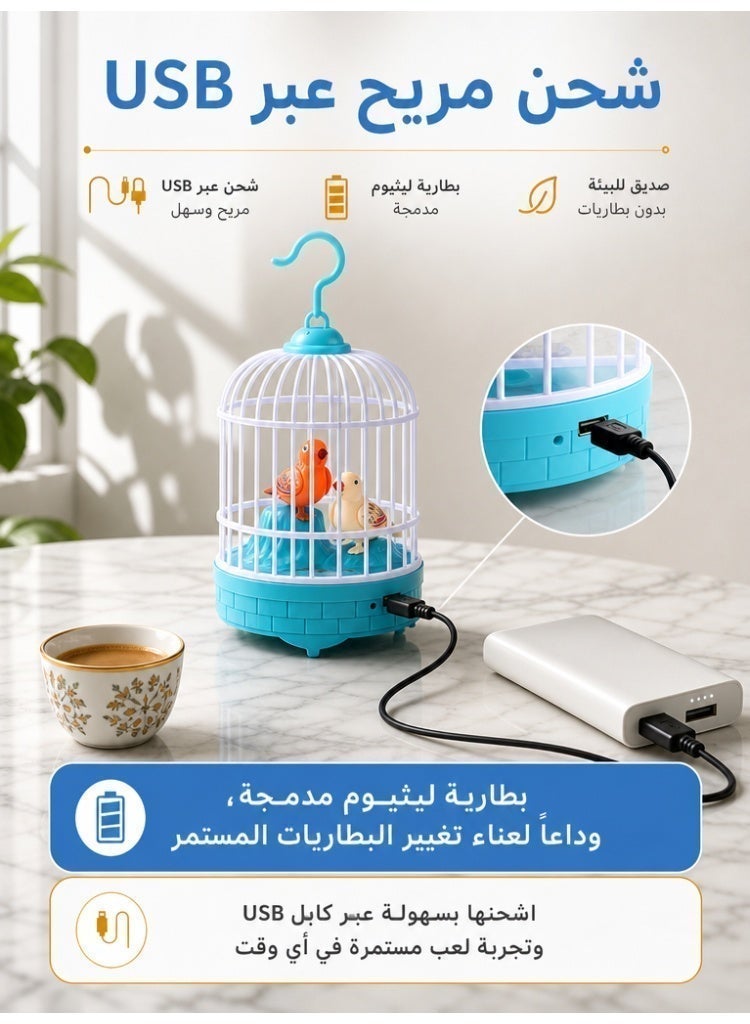 لعبة الطائر الذكي المتكلم التفاعلية للأطفال ,أصوات وحركة أجنحة واقعية, قابلة لإعادة الشحن عبر USB مع خطاف ,هدية تعليمية مثالية - Image 4