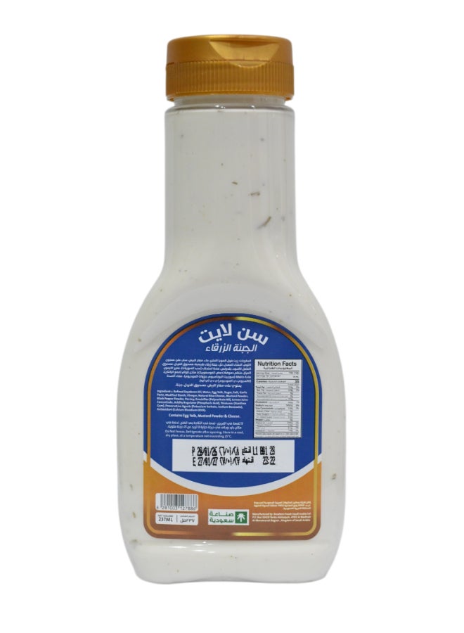 Sunlite Blue Cheese Dressing 237Ml - Image 2