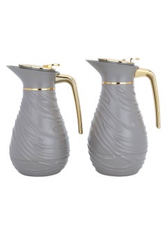 Alsaif Gallery Light Gray Thermos Set With Golden Handle  - Image 1