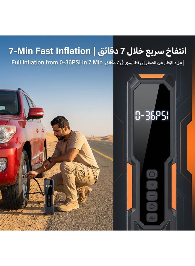 تيرانوريكس مضخة هواء للسيارة | ضاغط هواء ثنائي الأسطوانات محمول بشاشة لمس رقمية 12 فولت | مقاوم لدرجات الحرارة العالية، مناسب للسيارات والدراجات النارية والدراجات الهوائية والكرات | إضاءة LED للطوارئ في الصحراء - Image 2