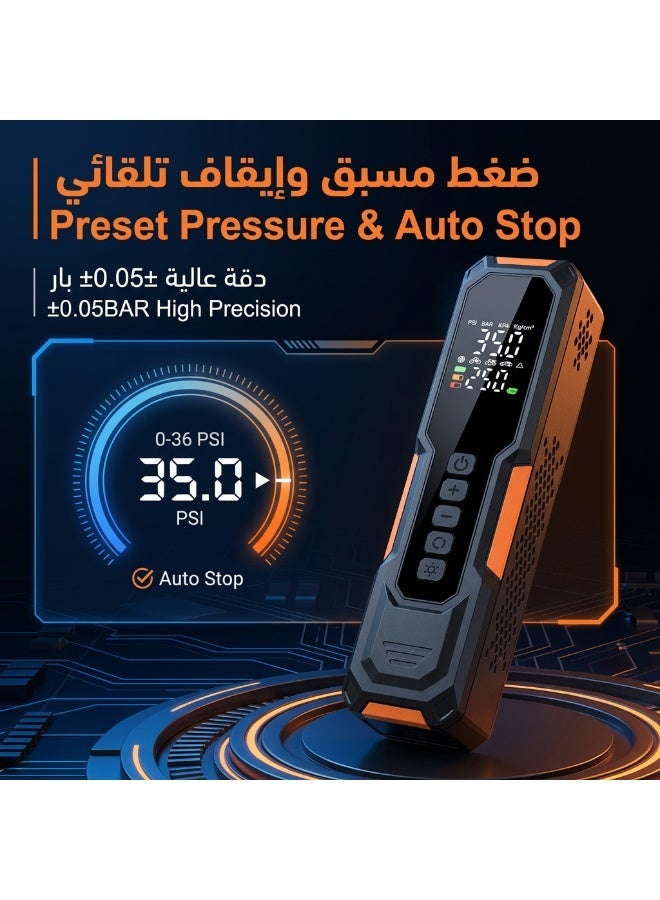 تيرانوريكس مضخة هواء للسيارة | ضاغط هواء ثنائي الأسطوانات محمول بشاشة لمس رقمية 12 فولت | مقاوم لدرجات الحرارة العالية، مناسب للسيارات والدراجات النارية والدراجات الهوائية والكرات | إضاءة LED للطوارئ في الصحراء - Image 4