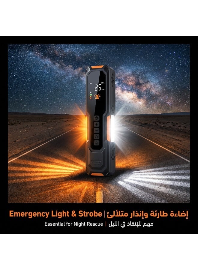تيرانوريكس مضخة هواء للسيارة | ضاغط هواء ثنائي الأسطوانات محمول بشاشة لمس رقمية 12 فولت | مقاوم لدرجات الحرارة العالية، مناسب للسيارات والدراجات النارية والدراجات الهوائية والكرات | إضاءة LED للطوارئ في الصحراء - Image 5
