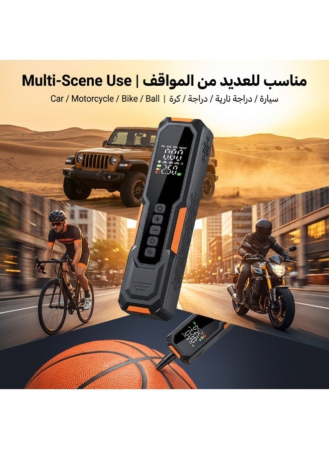 تيرانوريكس مضخة هواء للسيارة | ضاغط هواء ثنائي الأسطوانات محمول بشاشة لمس رقمية 12 فولت | مقاوم لدرجات الحرارة العالية، مناسب للسيارات والدراجات النارية والدراجات الهوائية والكرات | إضاءة LED للطوارئ في الصحراء - Image 3