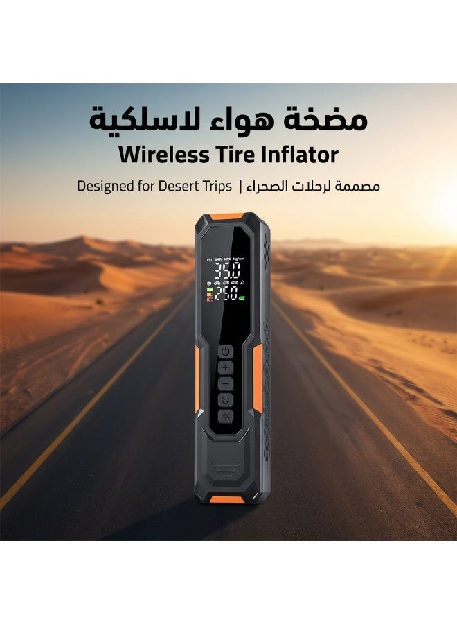تيرانوريكس مضخة هواء للسيارة | ضاغط هواء ثنائي الأسطوانات محمول بشاشة لمس رقمية 12 فولت | مقاوم لدرجات الحرارة العالية، مناسب للسيارات والدراجات النارية والدراجات الهوائية والكرات | إضاءة LED للطوارئ في الصحراء - Image 1
