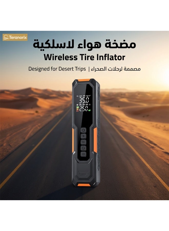 Teranorix Car Air Pump | 12V Portable Touchscreen Digital Display Dual-Cylinder Air Compressor | High Temperature Resistant, Suitable for Cars, Motorcycles, Bicycles, and Balls | Desert Emergency LED Lighting - Image 1
