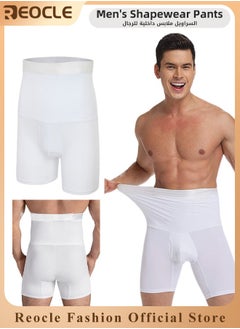 Men's Tummy Control Shorts High Waist Slimming Underwear Body Shaper Seamless Belly Girdle Boxer Briefs