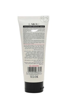Laikou Niaminamide whitening cream for sensitive areas  - Image 2