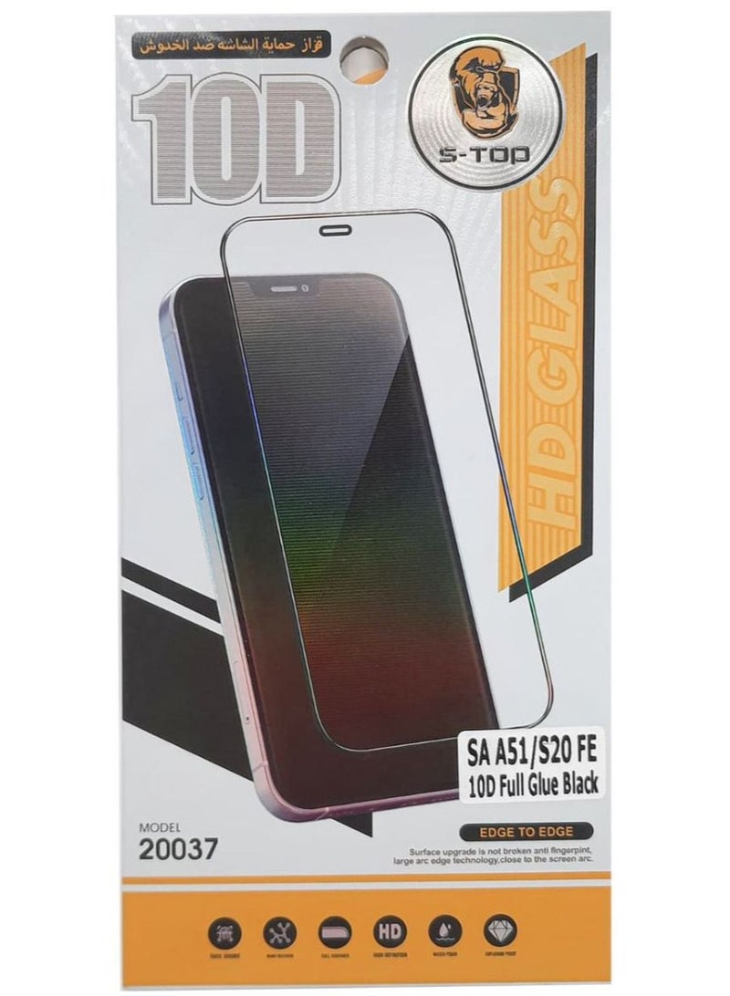 اس-توب لاصقة حماية للشاشة من الزجاج المقوى لهاتف سامسونج جالاكسي A51/S20FE شفاف - Image 2