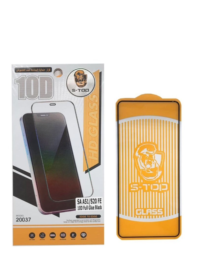 اس-توب لاصقة حماية للشاشة من الزجاج المقوى لهاتف سامسونج جالاكسي A51/S20FE شفاف - Image 3