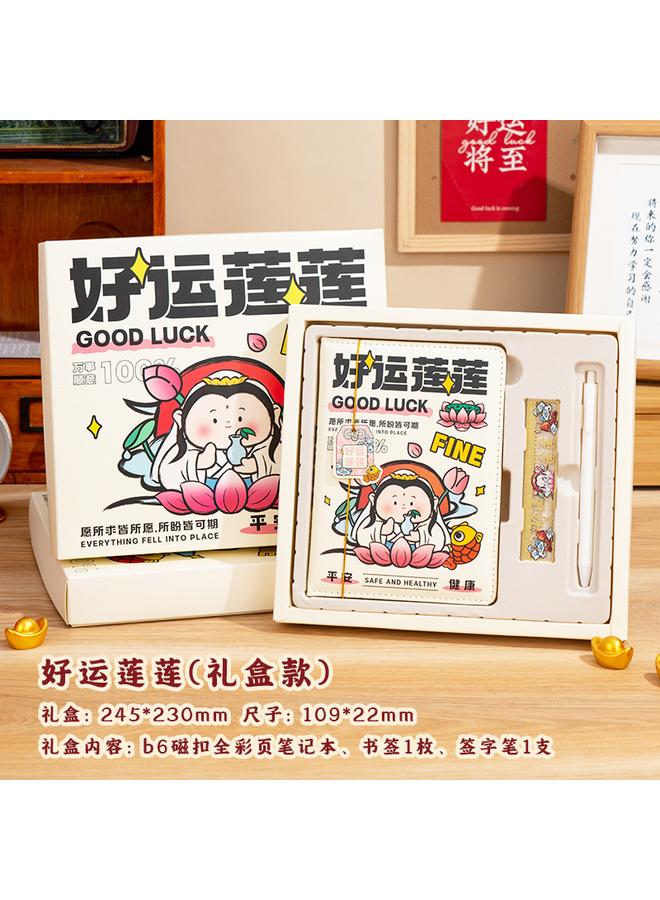 Bluejw Panda Hand Account Book Girl High Beauty Value Award Notebook Creative Gift Birthday Gift Box Suit Student Card - Image 1