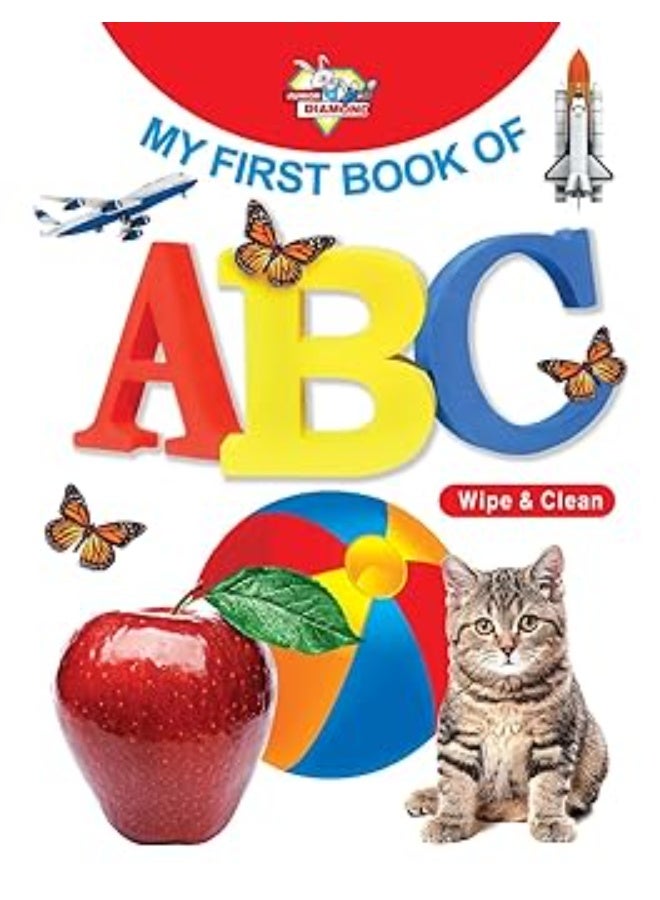 My First Book of ABC - Alphabet Learning, Preschool Activity Book for Brain Development, Phonics, and Early Communication Skills - Image 1