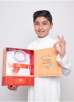 مدرستي  ثوب سعودي ولادي لون كريمي-سحاب (مخفي) قماش طايح  - Image 5