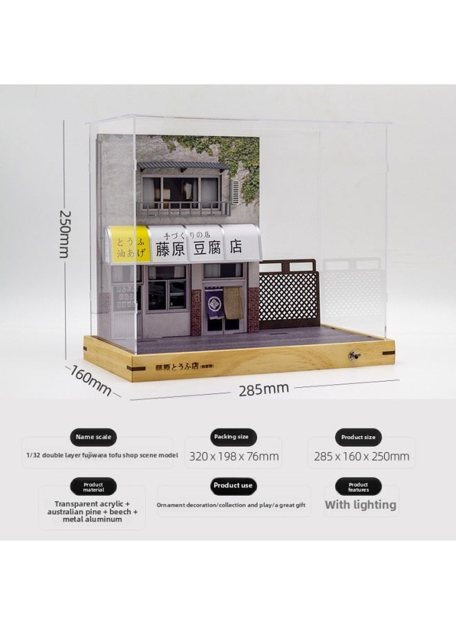 Double-deck Fujiwara Tofu Shop Model Ae86 Car Model Scene 1:32 Parking Lot Simulation Street View-Color:1/32 AE86 Acousto-optic Pull-back Car Model  - Image 3