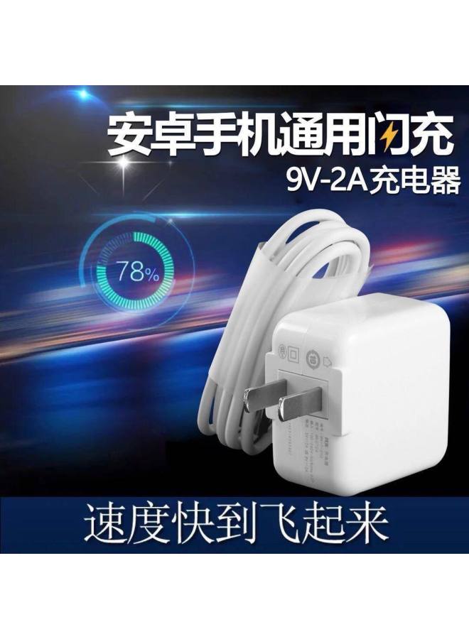 Suitable For Vivo Flash Charging X6x7x9x20x21 Android Fast Charger S1y66y85 Dual-engine Flash Charging Data Cable - Image 2