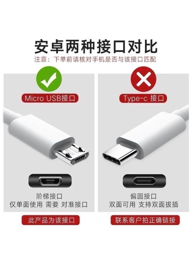 Suitable For Vivo Flash Charging X6x7x9x20x21 Android Fast Charger S1y66y85 Dual-engine Flash Charging Data Cable - Image 4