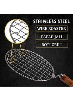 CozyCrest CozyCrest Round Roaster Papad Jali Roast Paneer Grill Roti Maker Barbeque Jali Roaster Chapati Toast Grill Wooden Handle Vegetable tandoor net  - Image 4
