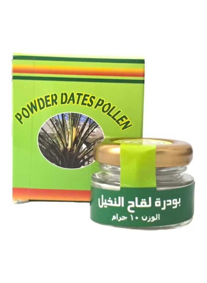 بودرة لقاح النخيل 10 جرام