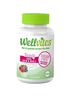Beauty Gummies – Sugar Free Biotin Gummies for Hair, Skin and Nails with Biotin, Vitamin B12, and Folate - Vegan, Non-GMO and Gluten Free – Biotin Gummies – 60 Count