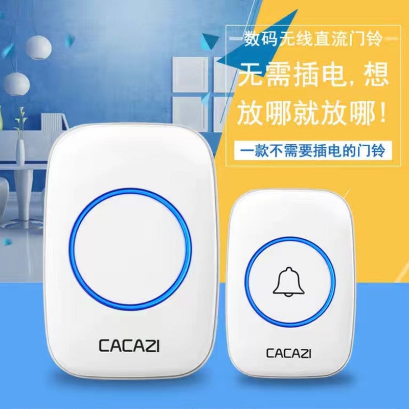 Wireless Long-distance Home Ding-dong Doorbell Installation Simple DC No Plug-in Elderly r Visitor Doorbell Black - Image 5