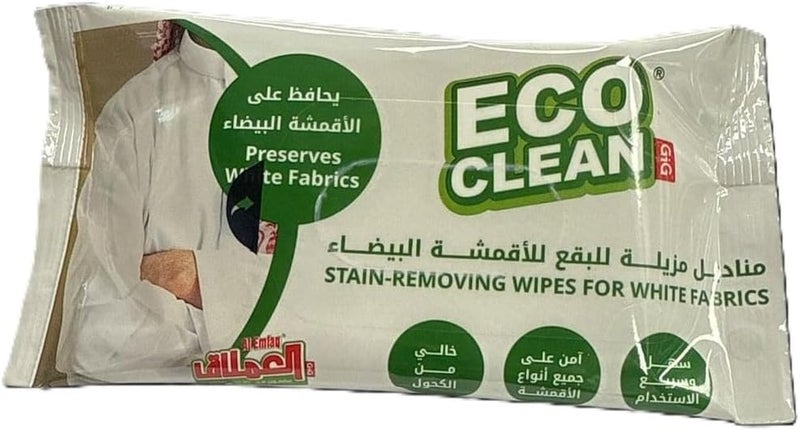 Al Emlaq Eco Clean Stain Removing Wipes for White Fabrics 10 Wipes