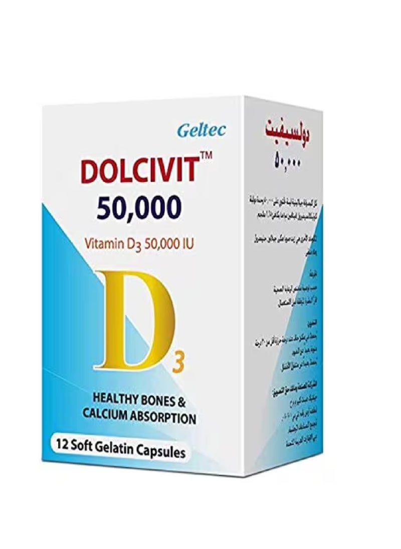 Dolcivit VIT D3 50,000IU 12 CAP 