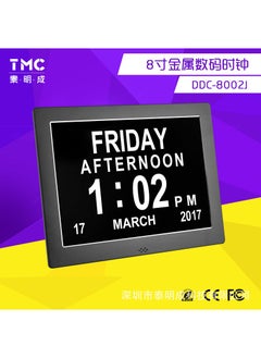 Arabest New 8 inch metal digital clock calendar photo frame fashion electronic desk calendar Video Player electronic photo album Black 
