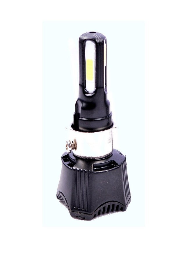 Spedy Bike Headlight RTD M4 led Super Bright Bulb High Power 40W CREE with Cooling Fan - Image 2