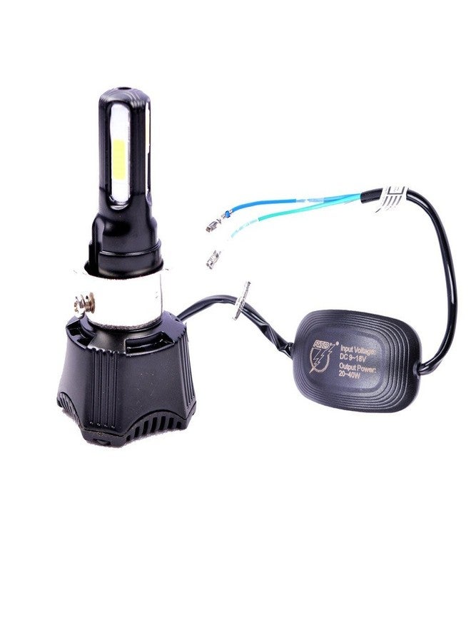 Spedy Bike Headlight RTD M4 led Super Bright Bulb High Power 40W CREE with Cooling Fan - Image 3