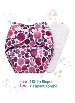 babyhug Babyhug Reusable Cloth Diaper With Insert Polka Dots Print, Free Size - Pink And Purple 