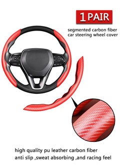 HAWAWA Carbon Fiber Steering Wheel Cover, 2PCS Segmented Steering Wheel Protector,  Anti-Slip, Comfortable Grip, Universal Fit for 99% Car Interior Accessories (RED)  - Image 3