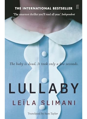 Lullaby 