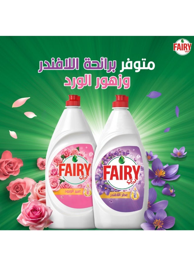 Rose Bloom Dishwashing Liquid - pzsku/Z64AF0309966B5430D1E6Z/45/_/1729614917/bdc2db63-d802-4274-a020-0a92eb714060