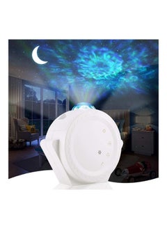 Generic Aloveco Star Projector 3-In-1 LED Night Light Projector Blue  - Image 1