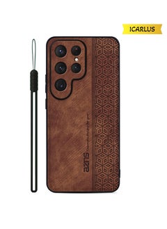 Brown/PU Leather