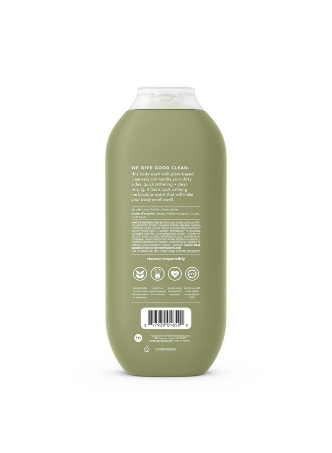 ميثود غسول الجسم للرجال من ميثود، بخلاصة العرعر والمريمية، خالٍ من البارابين والفثالات، 18 أونصة سائلة (عبوة من 6 قطع) - Image 3