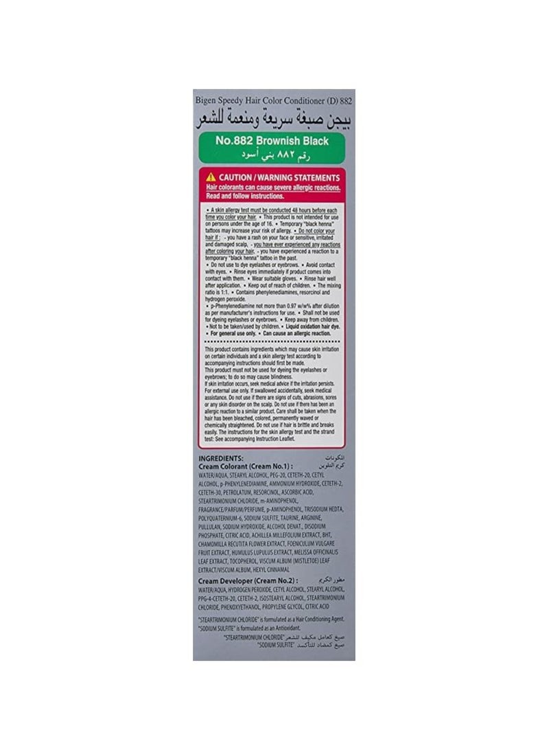 Bigen Speedy Hair Color, 40g + 40g - Brownish Black 882 - Image 4