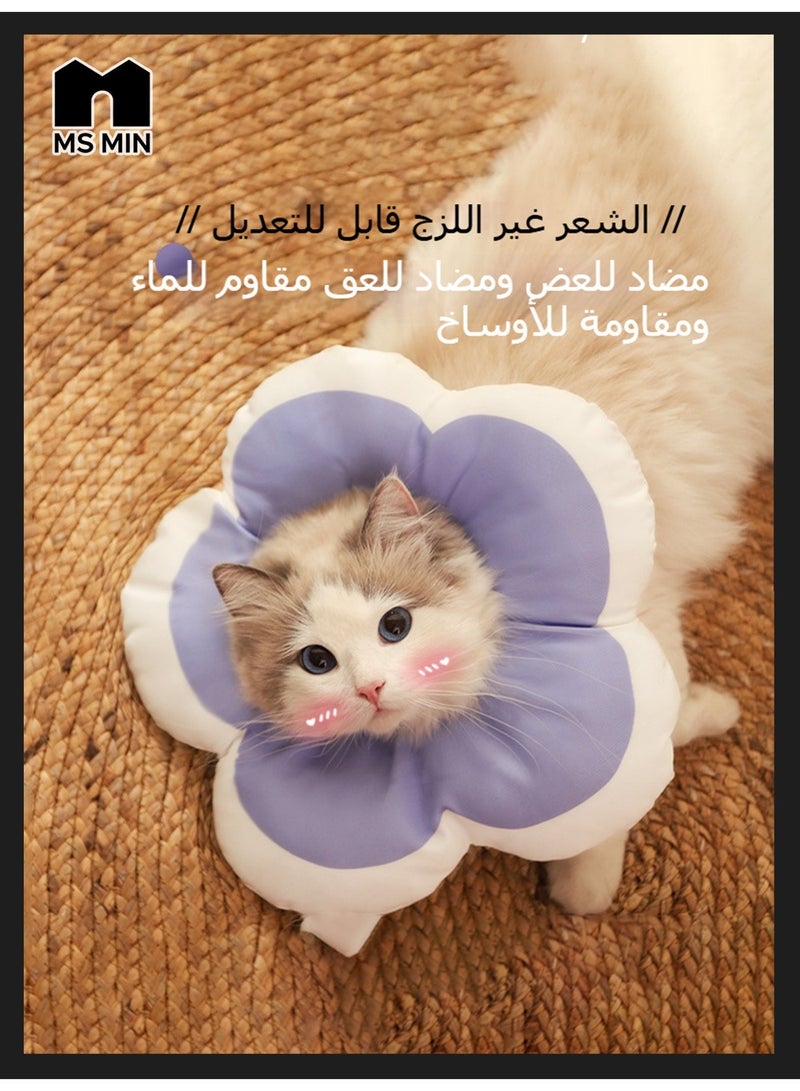 موقف حياة السيدة طوق استعادة للقطط بتصميم زهري، طوق إليزابيث ناعم ومقاوم للماء قابل للتعديل، طوق واقي مضاد لللسع للقطط للشفاء بعد الجراحة - Image 1