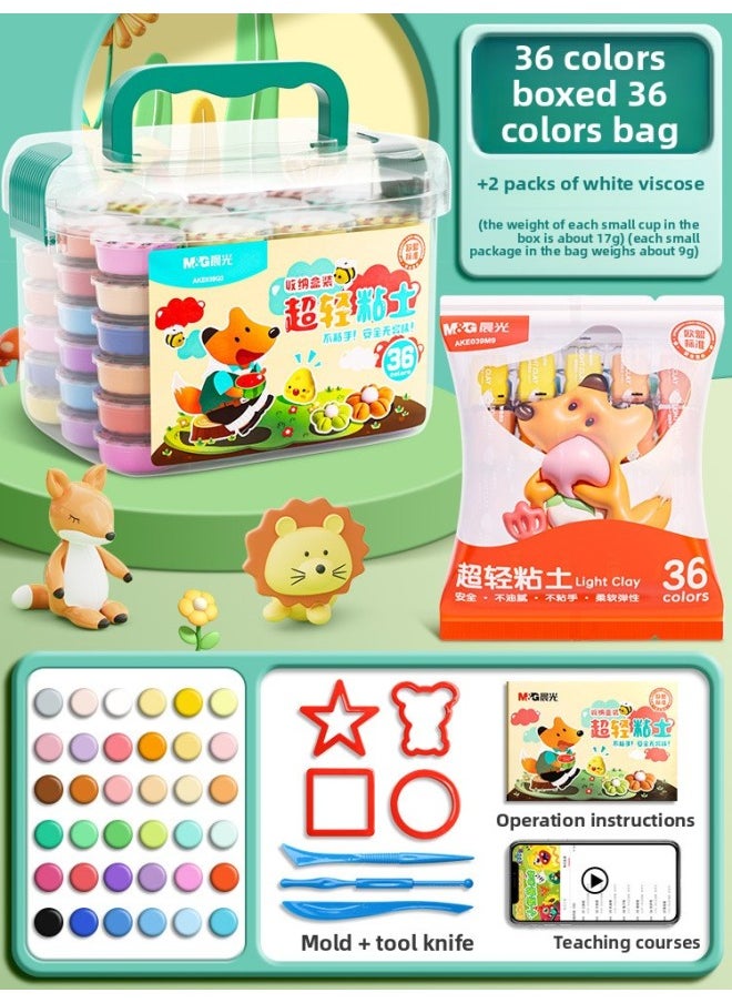 null - Chenguang Clay Children's Kindergarten Plasticine Color Mud 24 Color Handmade Clay Toy Suit Oily Plastic Others-Color:[little Fox Hili] 36-color Box + 36-color Refill (2 White + Tools + Course) - Image 1