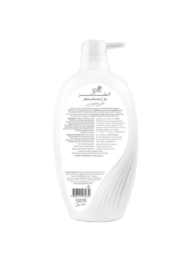Enchanteur جل استحمام رائع برائحة زهرية فاخرة - Image 2