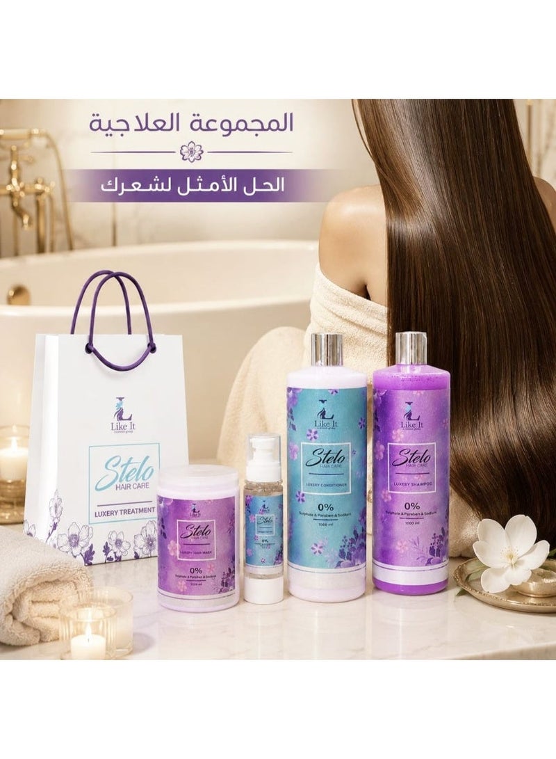 مجموعه لترطيب عميق، وتغذية مكثفة