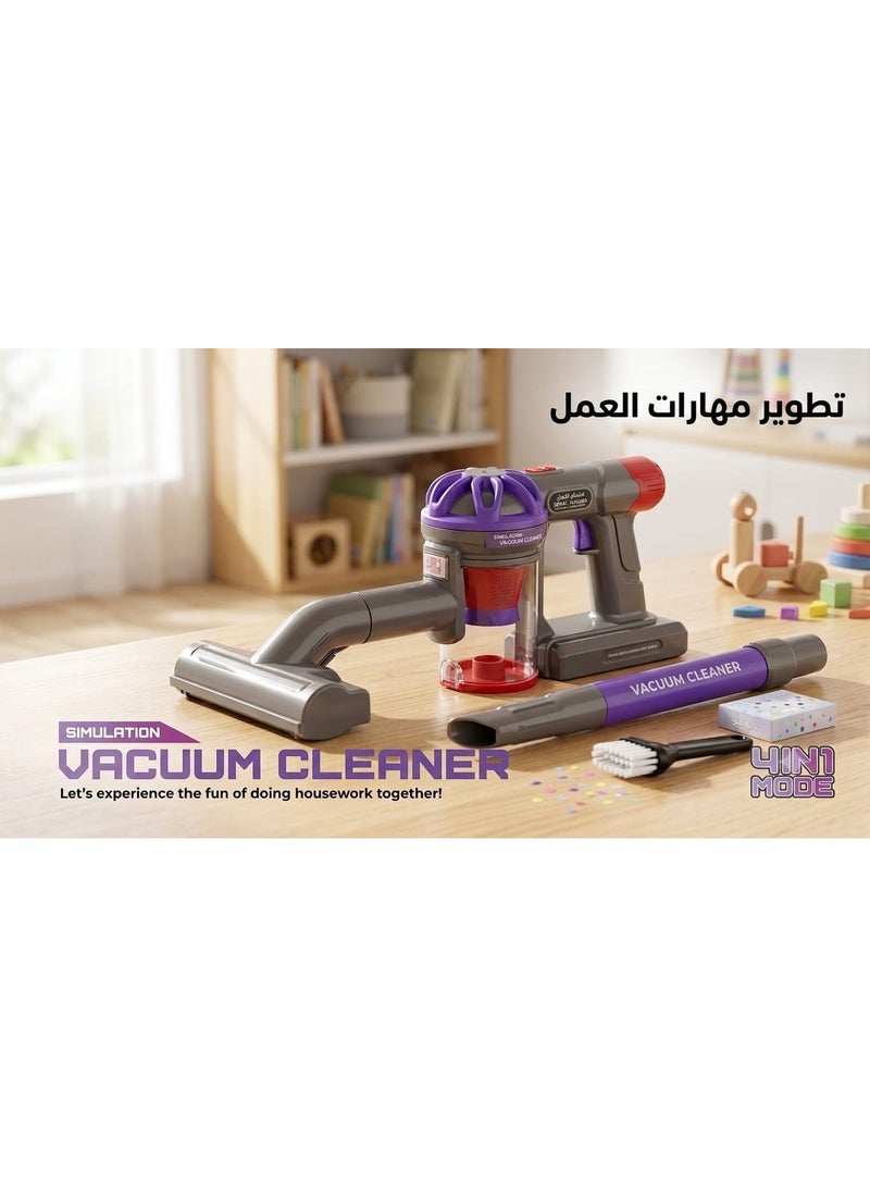 Kids Interactive Vacuum Cleaner Toy 4 in 1, Pretend Play Cleaning Set for Kids, Battery Operated Vacuum Toy with Balls and Accessories, Educational Household Role Play Toy, Mini Cleaning Tools Set for Boys and Girls - Image 1