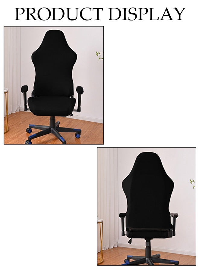 Office Computer Game Chair Cover 1 Pair Armrest Covers Polyester Removable Ergonomic Elastic Armchair Protector Wear Resistant Stretch Elastic Covers for Desk Computer Chair Slipcover