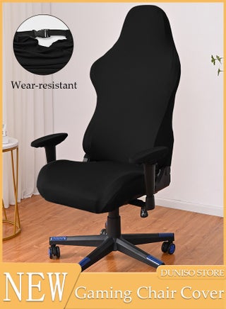 Office Computer Game Chair Cover 1 Pair Armrest Covers Polyester Removable Ergonomic Elastic Armchair Protector Wear Resistant Stretch Elastic Covers for Desk Computer Chair Slipcover - pzsku/Z64B17B130F26076537A3Z/45/1746214659/6528d202-d8c6-416e-9d51-191c949bb8d0
