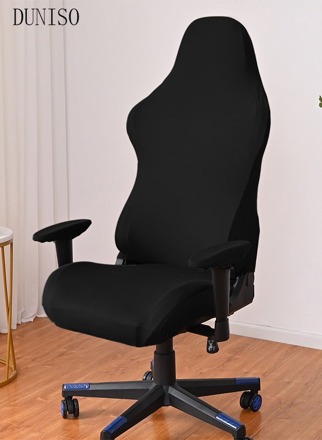 Office Computer Game Chair Cover 1 Pair Armrest Covers Polyester Removable Ergonomic Elastic Armchair Protector Wear Resistant Stretch Elastic Covers for Desk Computer Chair Slipcover