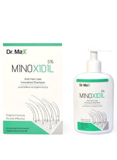 MINOXIL Minoxidil 5% Anti-Hair Loss Innovative Shampoo, Original Formula Double Effective Instant Rescue Hair Fall 