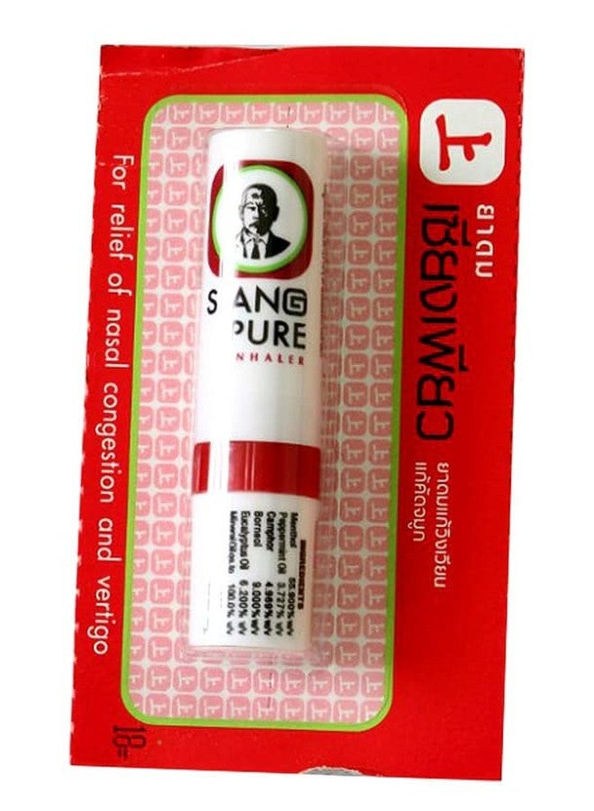 SIANG PURE Inhaler for Nose De-Congestion - Siang Pure - Premium - 2 cc (Pack of 2) - Image 1