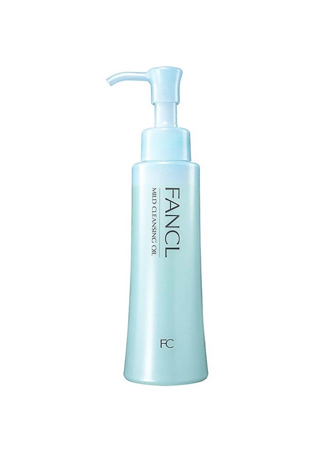 Fancl Mild Cleansing Oil 120ml(Set of 2) - Image 2