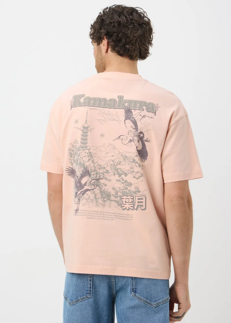 Matalan Pink Kamakura T-Shirt