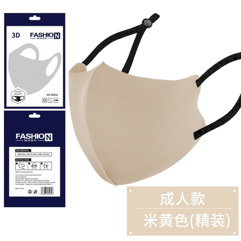 Masks For Men And Women, Dust-Proof, Sun-Proof, Water-Repellent, Breathable, Washable, Adjustable, Ice Silk Cotton Masks - Image 1