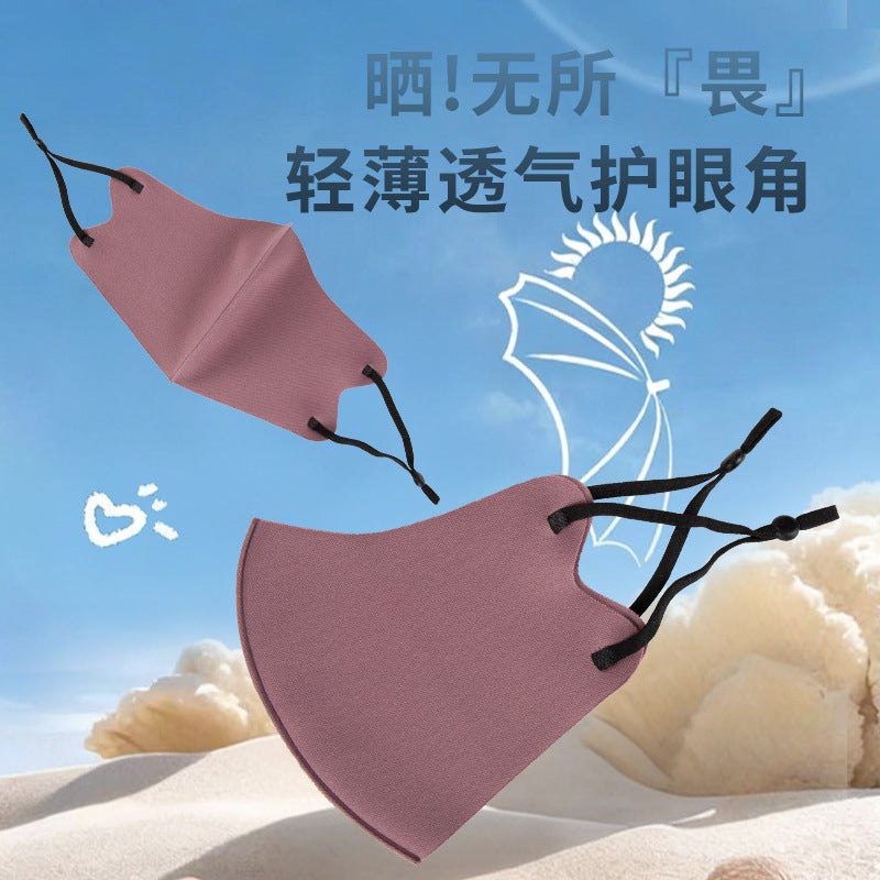 Masks For Men And Women, Dust-Proof, Sun-Proof, Water-Repellent, Breathable, Washable, Adjustable, Ice Silk Cotton Masks - Image 4